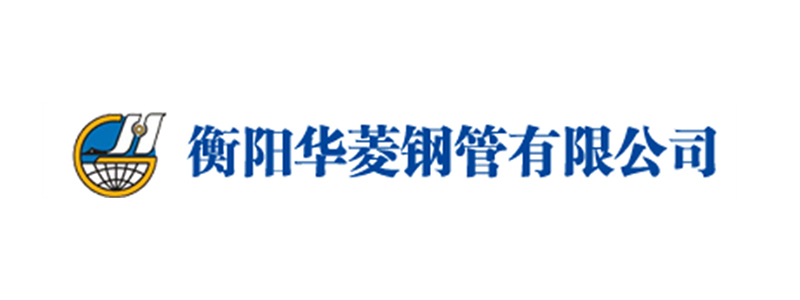 衡阳华菱钢管有限公司